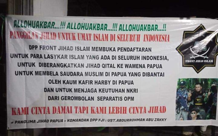 Indonesia's Front Jihad Islam looks to recruit jihadis to take up arms in Papua Photo: Supplied